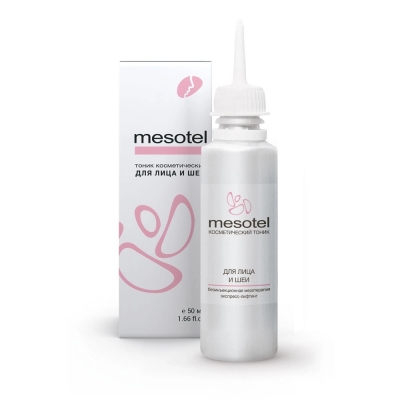 Mezotel za lice i vrat